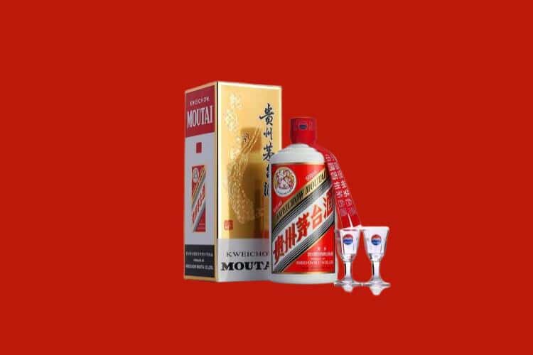 那曲班戈县名酒回收多少钱