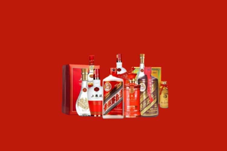 那曲班戈县洋酒回收多少钱报价