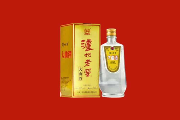 那曲班戈县五粮液回收多少钱
